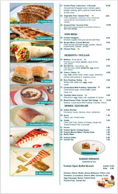 Menu photo 6 Istanbul Restaurant Cary, NC