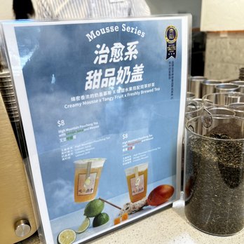 CHICHA San Chen - Bubble Tea Near Me - Bellevue, Washington