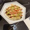 Akami Sushi & Grill gift card