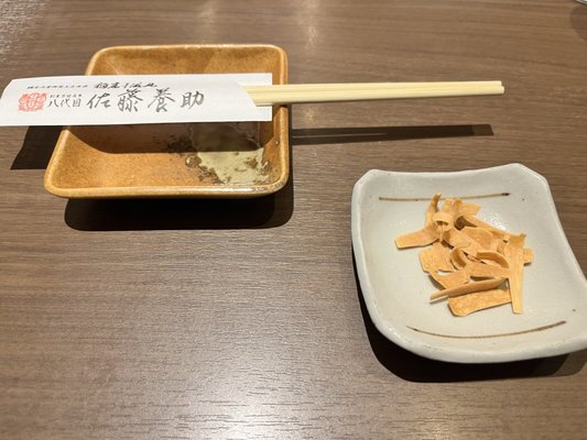 Sato Yosuke Ginza Inaniwa Udon by null