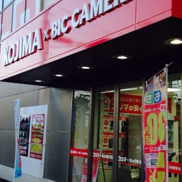 コジマ ビッグカメラ 泉中央店 Electronics 泉区泉中央1 2 1 仙台市 泉区 宮城県 Japan Phone Number Yelp