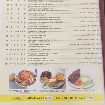 Saigon City - Menu - Vietnamese Near Me - San Mateo, California Saigon City - Menu - Vietnamese Near Me - San Mateo, California