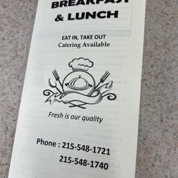 a menu for a restaurant a menu for a restaurant