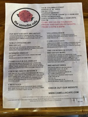 Menu photo 1 The Camellia Cafe Dadeville, AL Menu photo 1 The Camellia Cafe Dadeville, AL