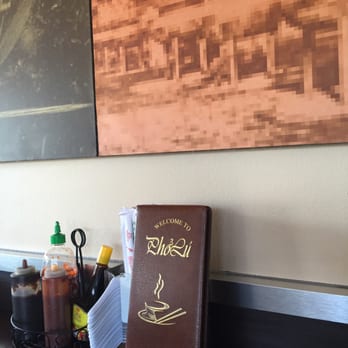Pho Lu - Vietnamese Near Me - Garden Grove, California Pho Lu - Vietnamese Near Me - Garden Grove, California