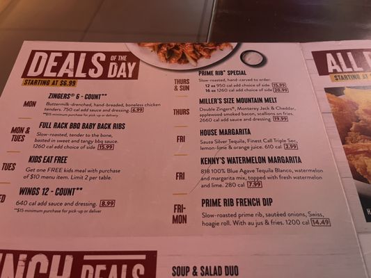 Menu photo 2 Miller's Ale House Ocean Township, NJ Menu photo 2 Miller's Ale House Ocean Township, NJ