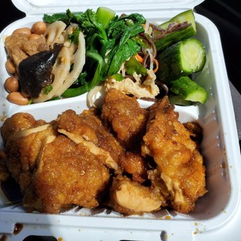 Cloud 9 Delicacy - Marinated chicken rice bento - Chinese Near Me - Richmond, British Columbia Cloud 9 Delicacy - Marinated chicken rice bento - Chinese Near Me - Richmond, British Columbia