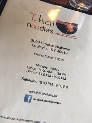 Menu photo 8 Thai Noodles Louisville, KY Menu photo 8 Thai Noodles Louisville, KY