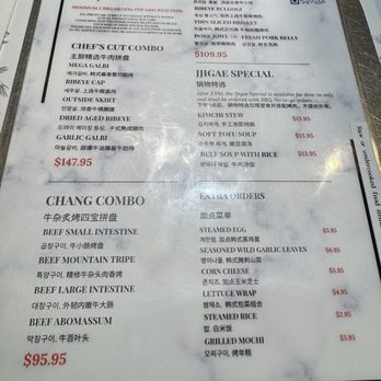 Yangmani - Korean Near Me - Rowland Heights, California Yangmani - Korean Near Me - Rowland Heights, California