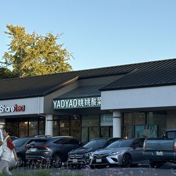 Jin Gege - Yao Yao is connected to Jin gege - Chinese Near Me - San Leandro, California