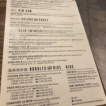 PF Chang's - 11/2021 menu - Chinese Near Me - Tampa, Florida PF Chang's - 11/2021 menu - Chinese Near Me - Tampa, Florida