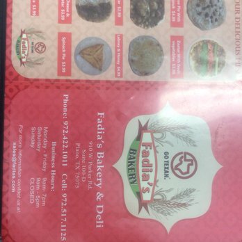 Fadias Bakery and deli - Menu (Front) - Bakeries Near Me - Plano, Texas Fadias Bakery and deli - Menu (Front) - Bakeries Near Me - Plano, Texas