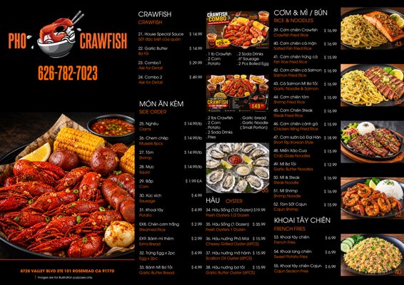 Menu photo 6 Pho Crawfish Rosemead, CA Menu photo 6 Pho Crawfish Rosemead, CA