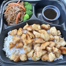 Teriyaki Chicken