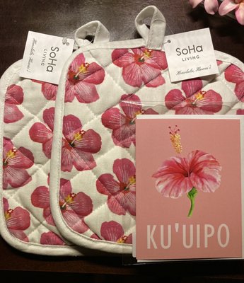 SoHa Living Kailua by null