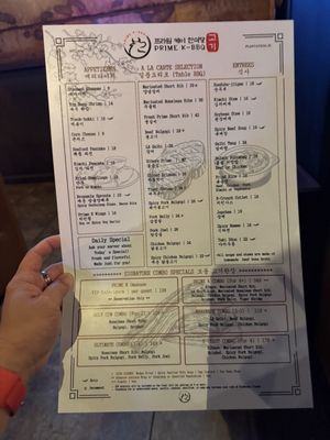 Menu photo 6 Prime K BBQ Plantation, FL