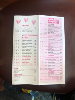 Menu photo 1 China Buffet Oak Grove, MO