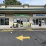 Photo of Sophia's Deli & Groceries