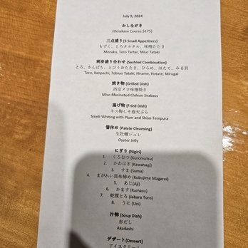 Matoi - Sushi Bars Near Me - San Diego, California