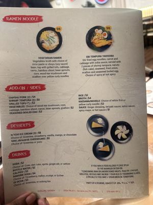 Menu photo 5 Shinjiru Ramen Tannersville Tannersville, PA Menu photo 5 Shinjiru Ramen Tannersville Tannersville, PA