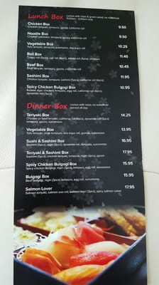 Menu photo 5 Kim Chi Palace Restaurant Surrey, BC