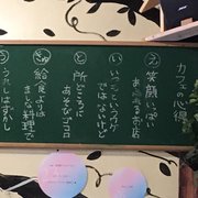 89CAFE 2号店 - Updated December 2025 - 26 Photos - 中崎西1-9-3