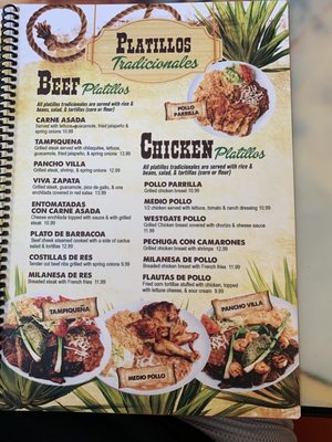 Menu photo 8 El Jaliciense Restaurant Columbus, OH