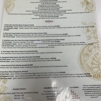 Kim - Menu (front) - Thai Near Me - Staunton, Virginia Kim - Menu (front) - Thai Near Me - Staunton, Virginia