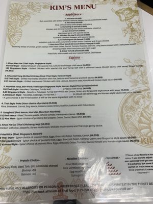 Menu photo 1 Kim Staunton, VA Menu photo 1 Kim Staunton, VA