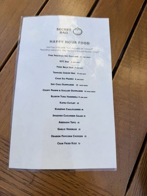 Menu photo 1 Secret Bao Santa Barbara, CA Menu photo 1 Secret Bao Santa Barbara, CA