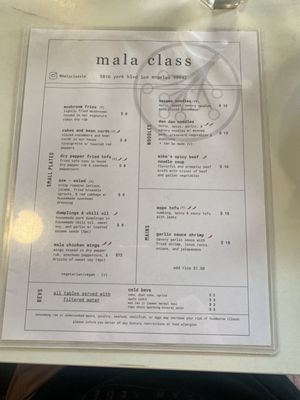 Menu photo 6 Mala Class Los Angeles, CA Menu photo 6 Mala Class Los Angeles, CA