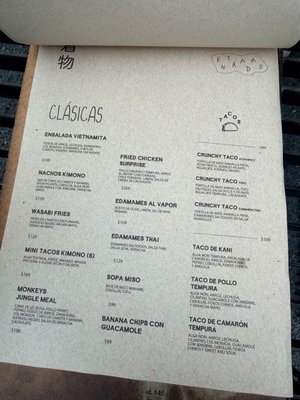 Menu photo 2 Kimono Guadalajara, JAL