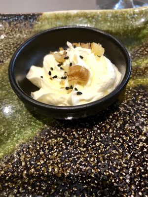 Skewd Cockfosters by null