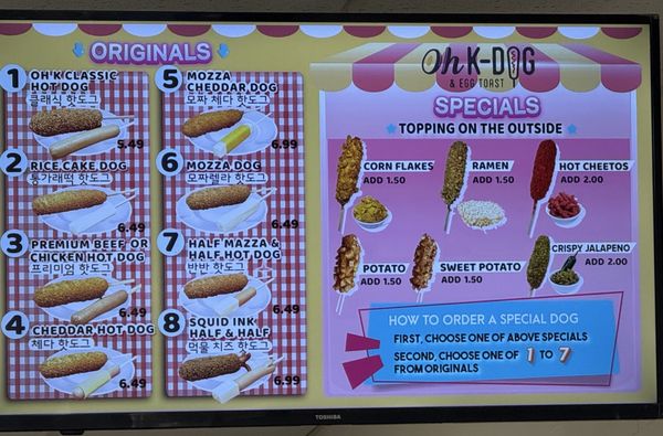 Menu photo 1 Oh K-Dog Forest Hills Forest Hills, NY