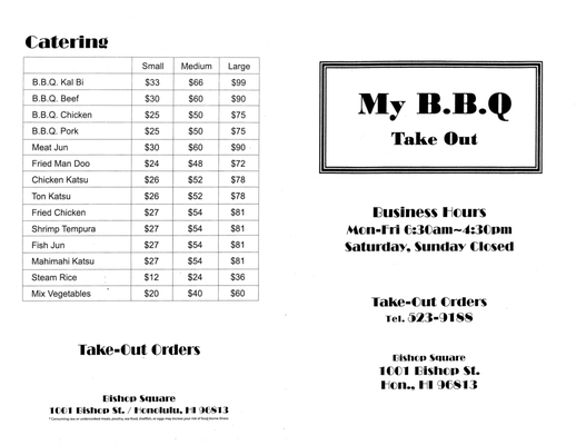 Menu photo 7 My B.B.Q. Honolulu, HI Menu photo 7 My B.B.Q. Honolulu, HI