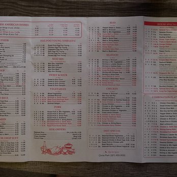 China Park - Menu as of 6/16/2023 - Chinese Near Me - Cocoa, Florida China Park - Menu as of 6/16/2023 - Chinese Near Me - Cocoa, Florida