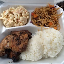 Flaming Hibiscus - Shoyu Chicken thigh marinated in soy sauce blend and grilled, Mac salad and rice of course! spicy sesame veggie noodles...