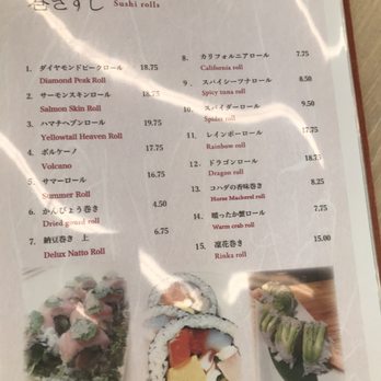 Rinka - Sushi rolls. Love the rinka roll and Diamond peak roll - Japanese Near Me - Honolulu, Hawaii Rinka - Sushi rolls. Love the rinka roll and Diamond peak roll - Japanese Near Me - Honolulu, Hawaii