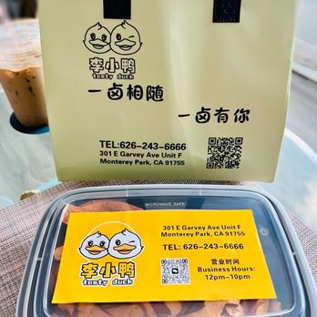 Tasty Duck - Dried Tofu - Chinese Near Me - Monterey Park, California Tasty Duck - Dried Tofu - Chinese Near Me - Monterey Park, California