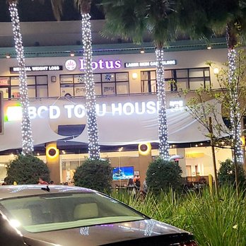 BCD Tofu House - Korean Near Me - Irvine, California BCD Tofu House - Korean Near Me - Irvine, California