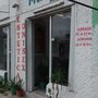 Photo of Estetica unisex Mary