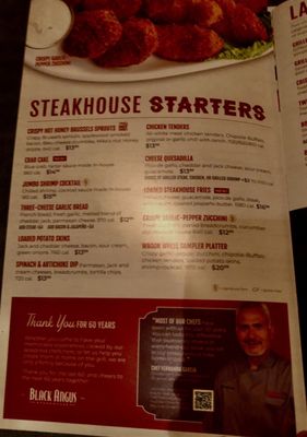 Menu photo 6 Black Angus Steakhouse Chandler, AZ Menu photo 6 Black Angus Steakhouse Chandler, AZ