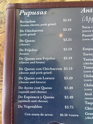 Menu photo 8 Salsabor Restaurant Los Angeles, CA Menu photo 8 Salsabor Restaurant Los Angeles, CA