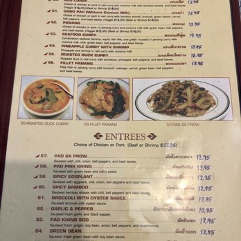 Thai Nakorn - Thai Near Me - San Bruno, California Thai Nakorn - Thai Near Me - San Bruno, California