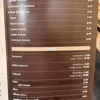 Falafel Hut - Falafel Near Me - Montclair, New Jersey Falafel Hut - Falafel Near Me - Montclair, New Jersey