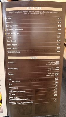 Menu photo 4 Falafel Hut Montclair, NJ Menu photo 4 Falafel Hut Montclair, NJ