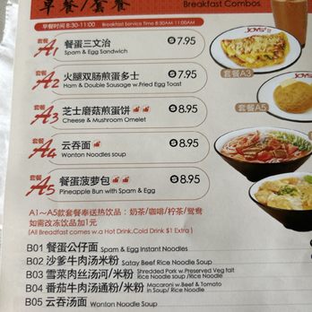 Joys' Cafe - Menu - Hong Kong Style Cafe Near Me - New York, New York