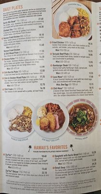 トップス Kona bay Hawaii Macintosh Menu S T shirt – konabayhawaii