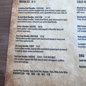 Dunhuang - Menu - Noodles - Chinese Near Me - Edison, New Jersey