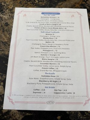 Menu photo 3 Bistro Cacao Washington, DC, DC Menu photo 3 Bistro Cacao Washington, DC, DC